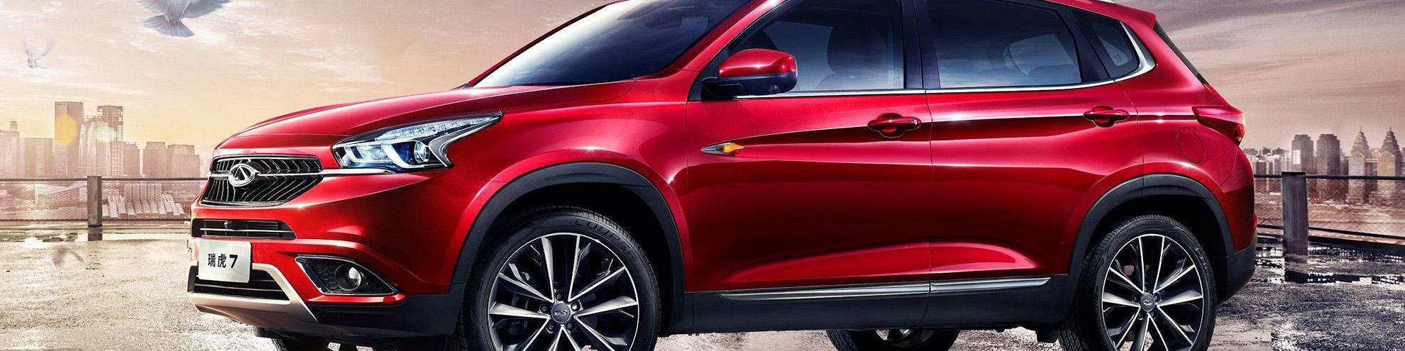 طرح فروش نقدی تحویل فوری محصولات چری توسط مدیران خودرو + جدول