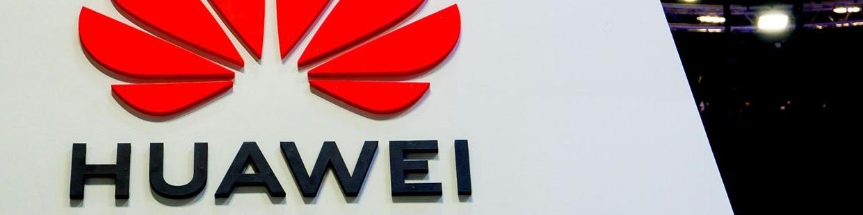 هوآوی قطعات خود را در اروپا می‌سازد/احداث کارخانه در اروپا