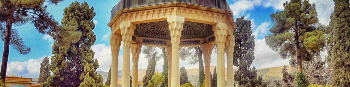 سفرتان به شیراز را ارزان مدیریت کنید