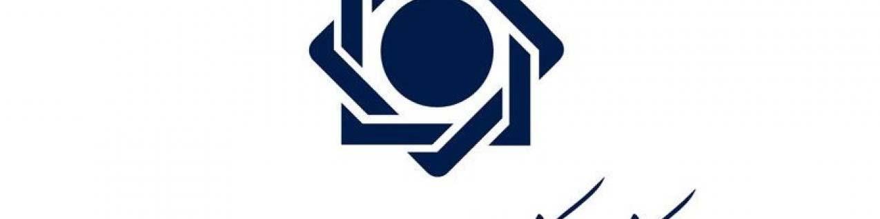 دریافت پیشنهادات لیزینگ‌ها در بخش نظارت