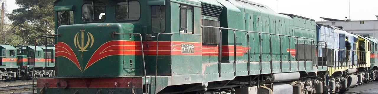 243دستگاه ناوگان ریلی تولید داخل بهره‌برداری می‌شود