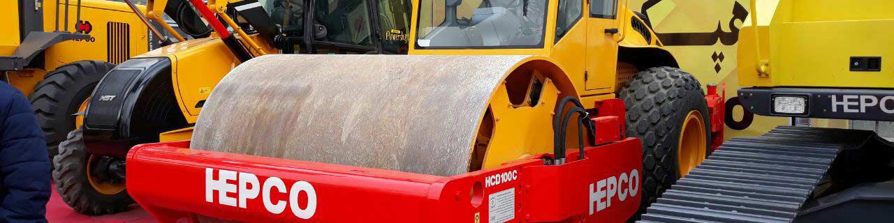 سهام شرکت هپکو در مرحله عرضه قرار دارد