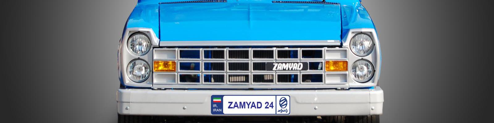 پیش فروش وانت نیسان زامیاد دوگانه سوز توسط سایپا + جدول