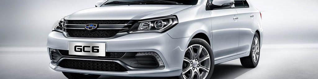 شرایط فروش نقدی جیلی GC6 توسط خودروسازان بم ویژه نیمه دوم دی ماه