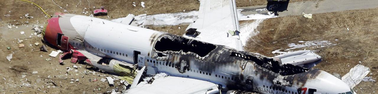 آتش سوزی موتور علت سقوط هواپیمای اوکراینی اعلام شد