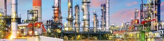 قیمت پایه‌ 22 دی‌ماه محصولات پتروشیمیایی