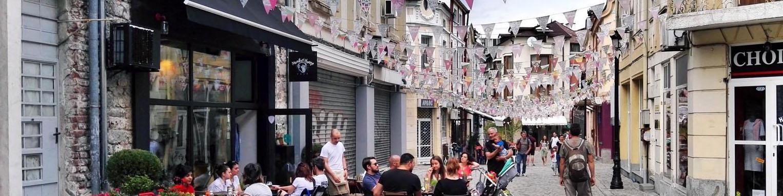 سفری مهیج به بلغارستان