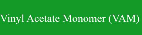 آنالیز مواد Vinyl Acetate Monomer (VAM) پتروشیمی شازند (اراک)