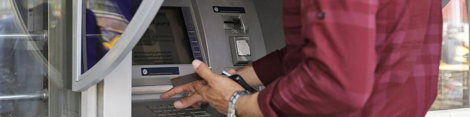 سومین مرحله یارانه معیشتی واریز شد