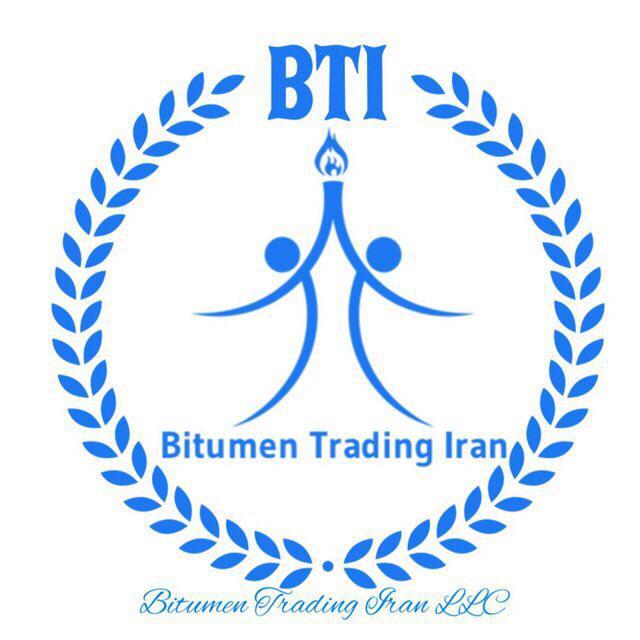 تجارت قیر ایران