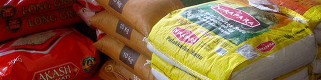 برنج هندی و پاکستانی مشمول دریافت مابه التفاوت شد