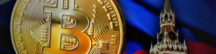 بانک مرکزی روسیه معامله با رمزارز را به «پولشویی» گره می‌زند