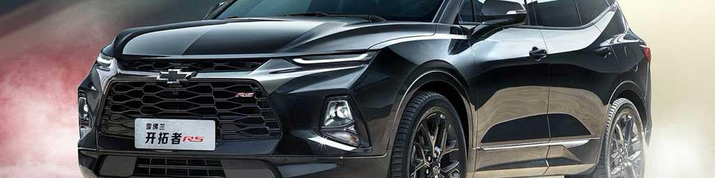 نخستین خودروی برقی شورولت در راه بازار چین