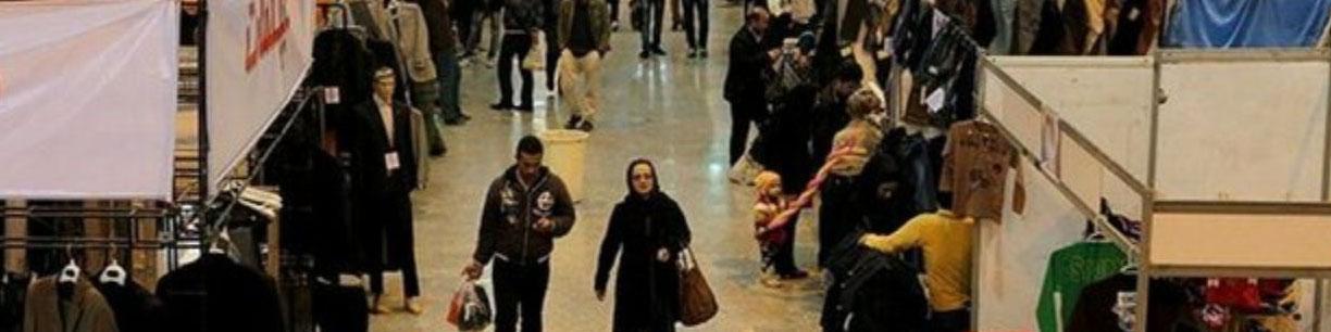 کلیه نمایشگاه‌های فصلی و بهاره تعطیل شد