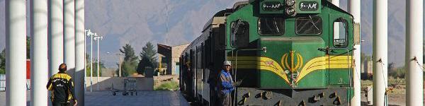 بخشنامه خسارت کنسلی بلیت قطار اصلاح شد