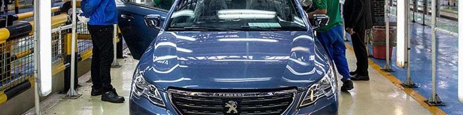 آیا محصولات جدید ایران خودرو و سایپا اقتصادی است؟