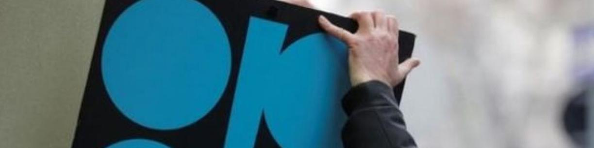 ششمین نشست اوپک و اوپک پلاس بدون نتیجه به پایان رسید