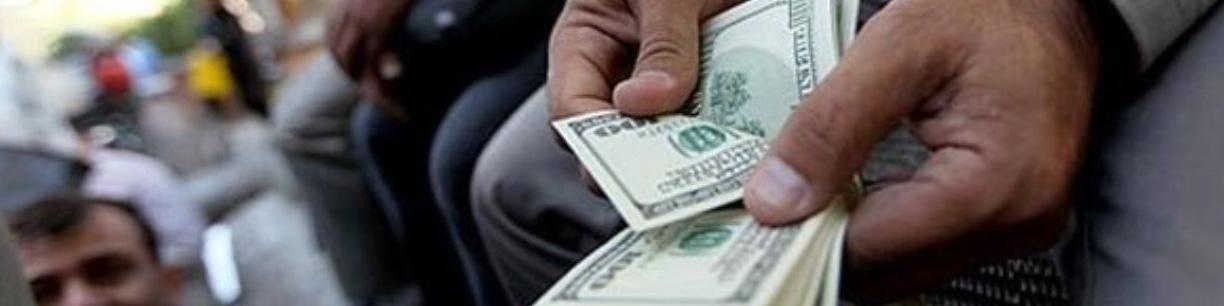اگر اتفاق تازه‌ای رخ ندهد باید منتظر ارزانی دلار باشیم