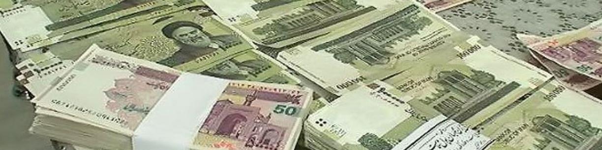 تامین مالی ۱۱ هزار میلیارد تومانی دولت از درگاه فرابورس