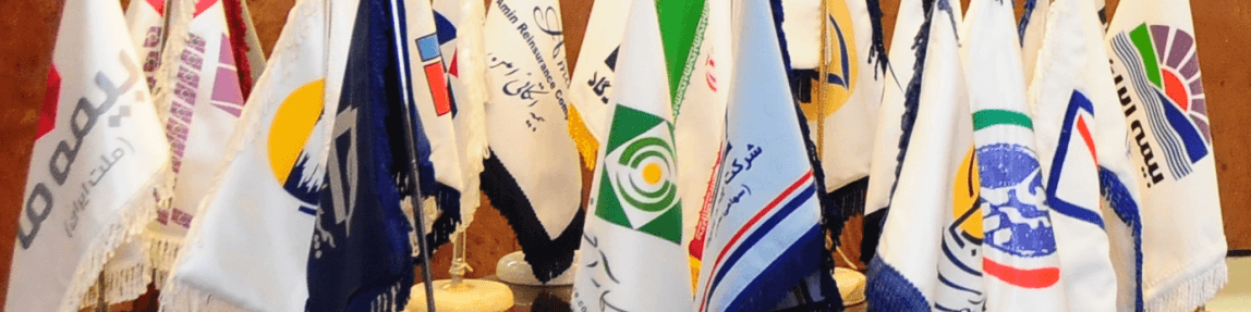 دلایل رشد ۲۵ درصدی حق بیمه شخص ثالث از نگاه بیمه مرکزی/ تمدید بیمه نامه ها تا ۱۵ اردیبهشت ۹۹