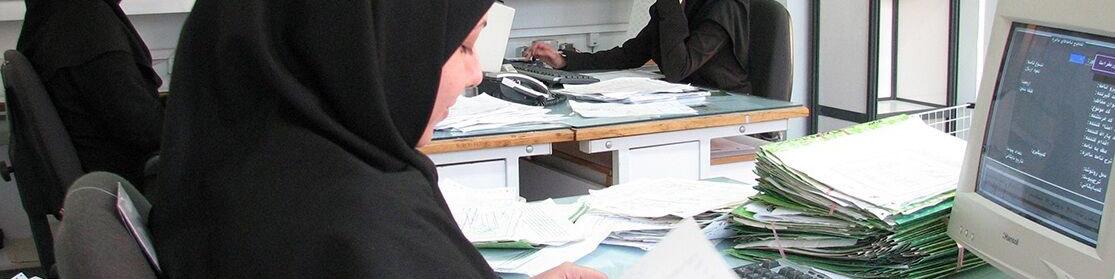 توضیحات تکمیلی در خصوص مرخصی کارمندان در زمان‌شیوع کرونا