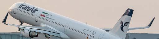 شرایط پذیرش ایرانی‌ها در آلمان تغییر کرد