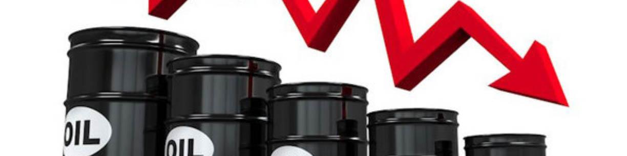 آغاز موج جدید سقوط قیمت نفت