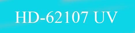 آنالیز مواد HD-62107 UV پتروشیمی لرستان