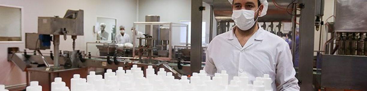 صدور ضمانت نامه اعتباری برای تعاونیهای تولیدکننده محصولات بهداشتی