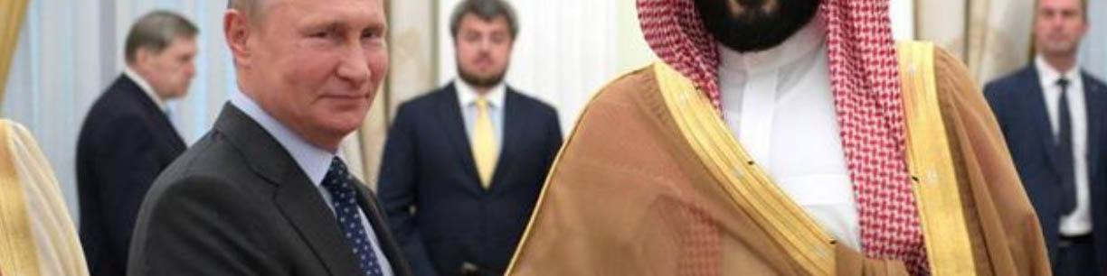 ترامپ: روسیه و عربستان طی روزهای آینده به توافق نفتی خواهند رسید