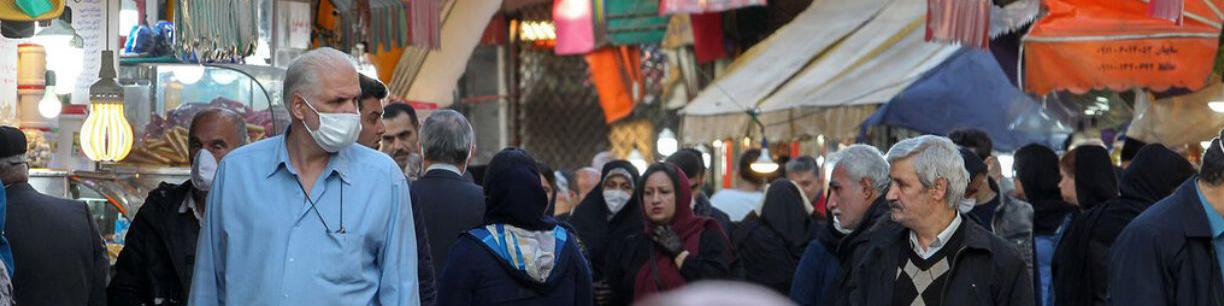 شرایط فعالیت اصناف اعلام شد / کدام اصناف همچنان تعطیل هستند؟