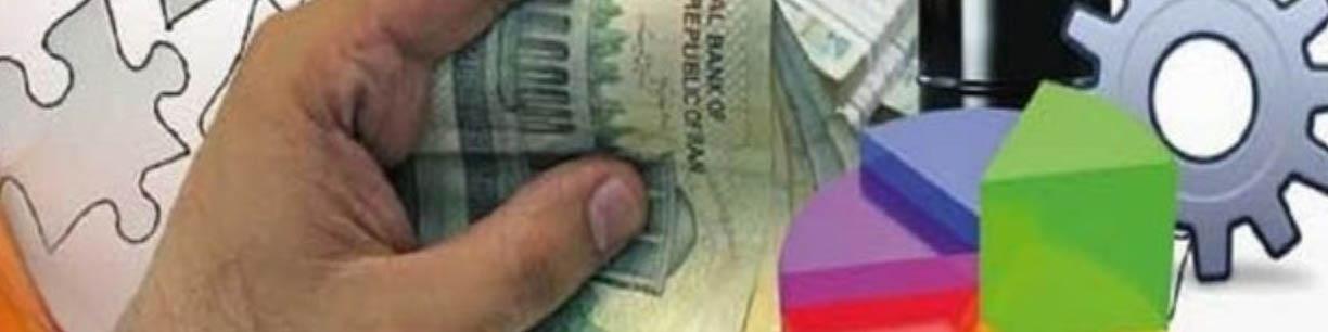 بانک‌ها مانع جدیدی برای تولید ایجاد نکردند/ تزریق پول از صندوق توسعه ملی تورم مختصری دارد