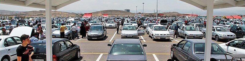 اعلام قیمت های جدید خودرو در بازار طی روزهای آینده