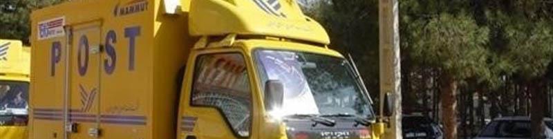 اداره پست سیم‌کارت‌های رایگان سرپرستان خانوار را تحویل می‌دهد