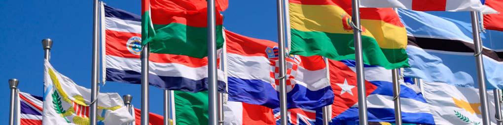 نرخ سود سپرده بانکی در کدام کشورها بالا است؟