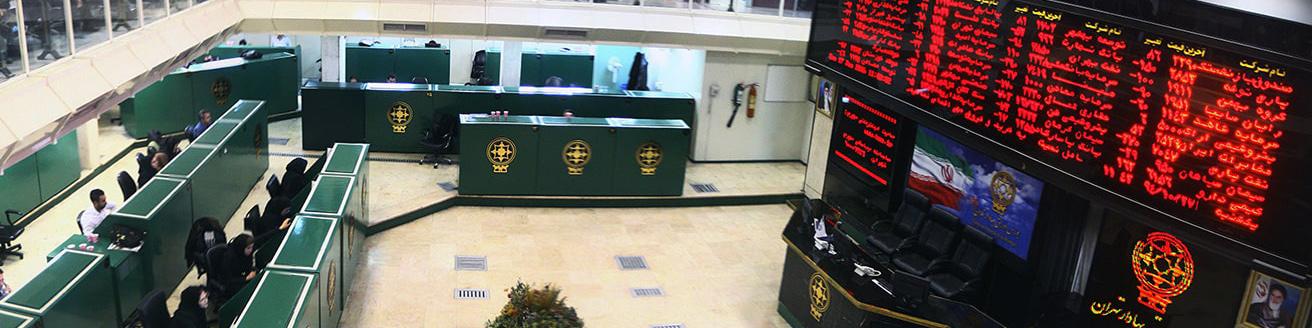 ترین‌های بورس در فروردین ماه / «سپ» با ۹۸ درصد بازدهی بهترین عملکرد را به ثبت رساند