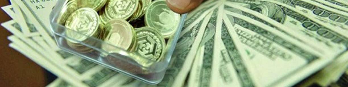 جدیدترین قیمت ظلا، سکه و ارز در بازار