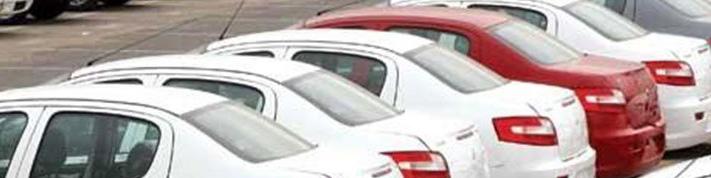 قیمت روز خودرو در ۱۸ اردیبهشت