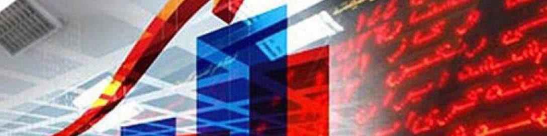 شاخص کل بورس به چه معناست؟