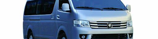 فروش نقدی و پیش فروش ون وانا با قیمت قطعی توسط ایران خودرو دیزل