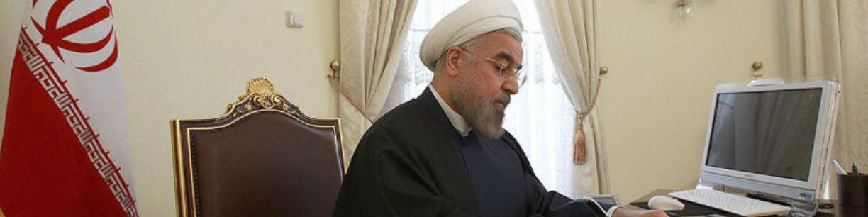 دستور جدید روحانی برای بخش مسکن