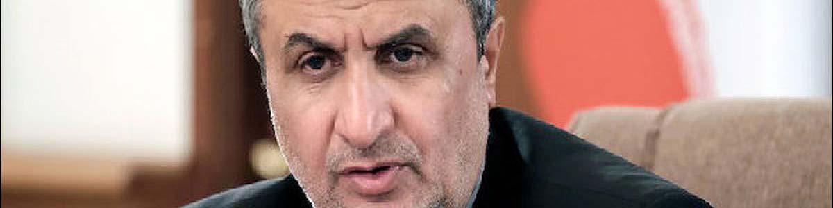 ورود هواپیمای ایرباس به فرودگاه رامسر بعد از ۵۲ سال/ از سرگیری پروازها به فرودگاه رامسر