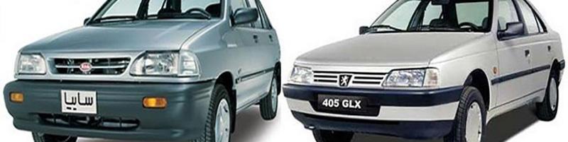 سازمان استاندارد: تولید پژو و پراید باید متوقف شود