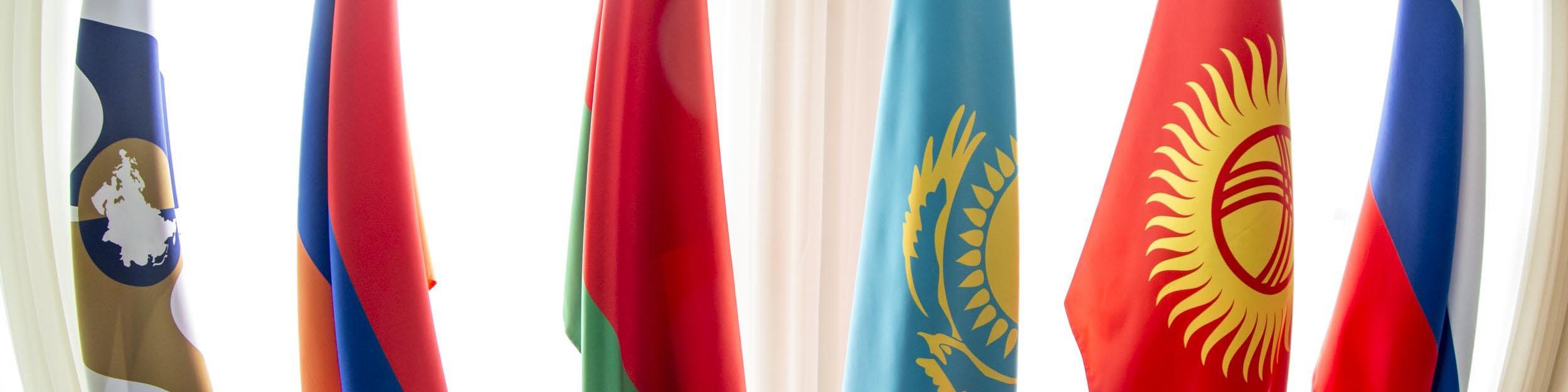 تجارت خارجی ایران با اوراسیا به ۲.۱ میلیارد دلار رسید