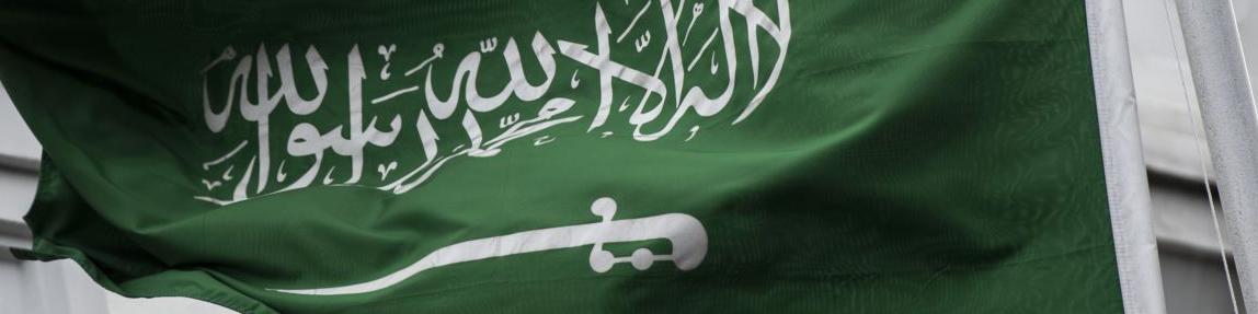 سقوط ذخایر ارزی عربستان در تقابل با بحران کرونا