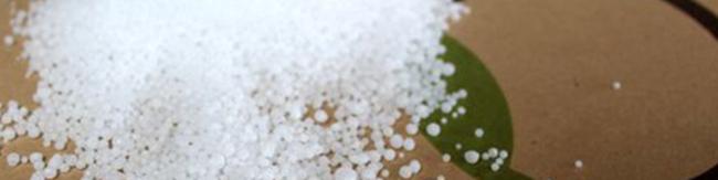 ظرفیت داخلی کودها و امکان تولید کودهای جایگزین بررسی شد