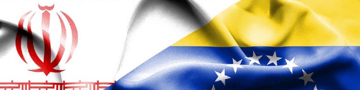 آمریکا برای قطع روابط تجاری ایران و ونزوئلا ۵۰ نفتکش را تحریم می‌کند