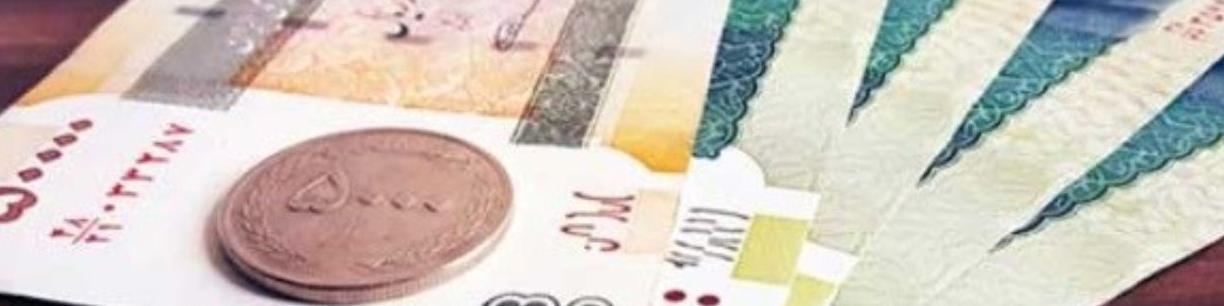 نگران حذف یارانه موالید جدید نباشید