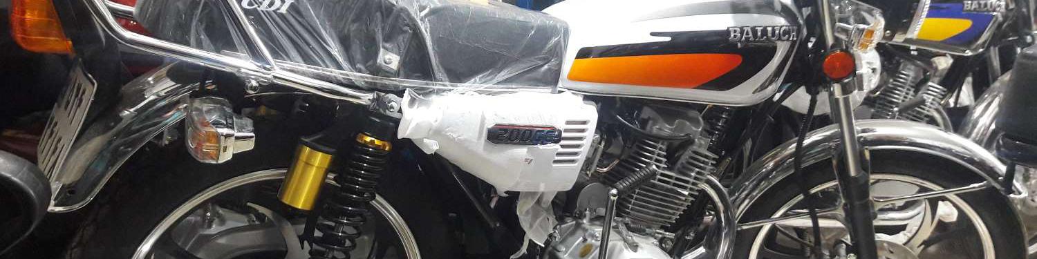 استاندارد گازسوز کردن موتورسیکلت‌ها تدوین می‌شود