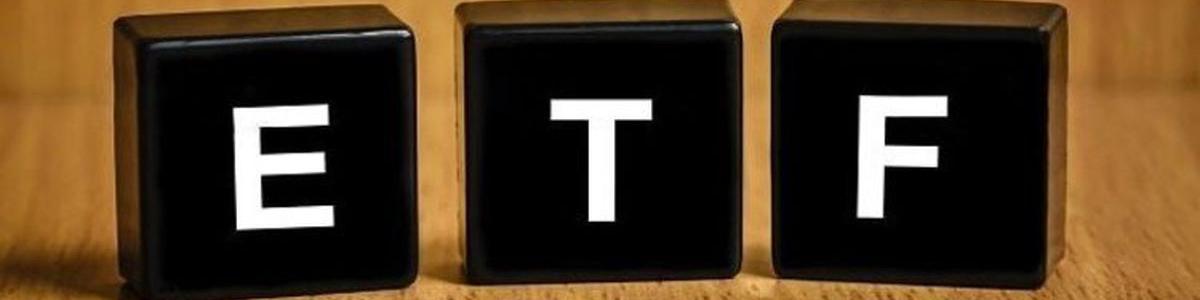 ارزش واحدهای ETF دو برابر شد/ زمان آغاز معامله در بورس